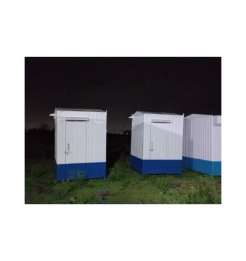 GI Security Guard Cabin Manufacturers